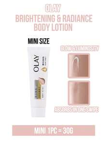 OLAY 亮白美白身體乳液 (260g 大瓶, 30g 小瓶) - OLAY身體乳菸鹼醯胺超白 - 查看 11