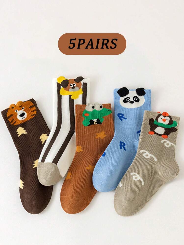 5 Pairs Forest Animal Print Kids Mid-Calf Socks [3-12 Years], Tiger & Panda Cartoon Pattern Unisex Children Casual Socks - Multicolor - View 10