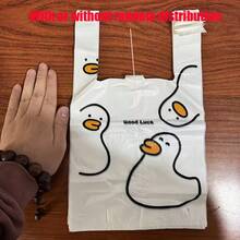 50Pcs Cute Cartoon Duck Pattern Disposable Plastic Vest Bags, Portable Lightweight Handheld Shopping Bags, Multifunctional Takeout Packaging Gift Bags For Snack Grocery Store - 50pcs - View 6
