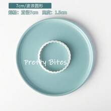 方形拱形长方形饼干模具波浪形圆形祝福相框翻糖饼干切割模具烘焙蛋糕装饰工具 - 白色 - 查看 11