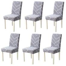 1/4/6 piezas Fundas elásticas para sillas de comedor con estampado geométrico, fundas adecuadas para decoración del hogar, hotel, restaurante y fiesta - Multicolor - Ver 12