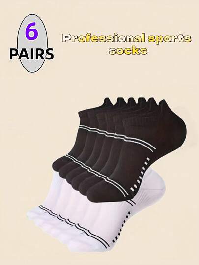 2/6 Pairs Men's Casual Boat Socks, Spring/Summer New Arrivals, Large Size With Heel Protection Design, Black & White, Breathable & Moisture-Wicking, Suitable For Leisure & Sports Wear
