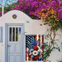 Patriotic Garden Flag, Durable Polyester Fiber, Size 18X12Inch, Suitable For Yard And Lawn Decoration, Outdoor Home Decor, Flagpole Not Included, Outdoor Garden Flag - A - View 6