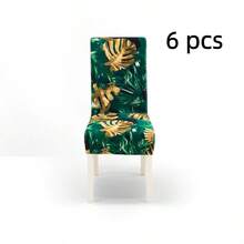1/4/6pcs Minimalist Geometric Pattern Stretch Dining Chair Covers, Dust-Proof Anti-Slip Chair Protector Slipcovers, Suitable For Home, Hotel, Restaurant, Party, All Seasons - Multicolor - View 9