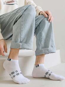 1/5/10 Pairs Men's Comfortable Patterned Short Socks - Multicolor - View 2