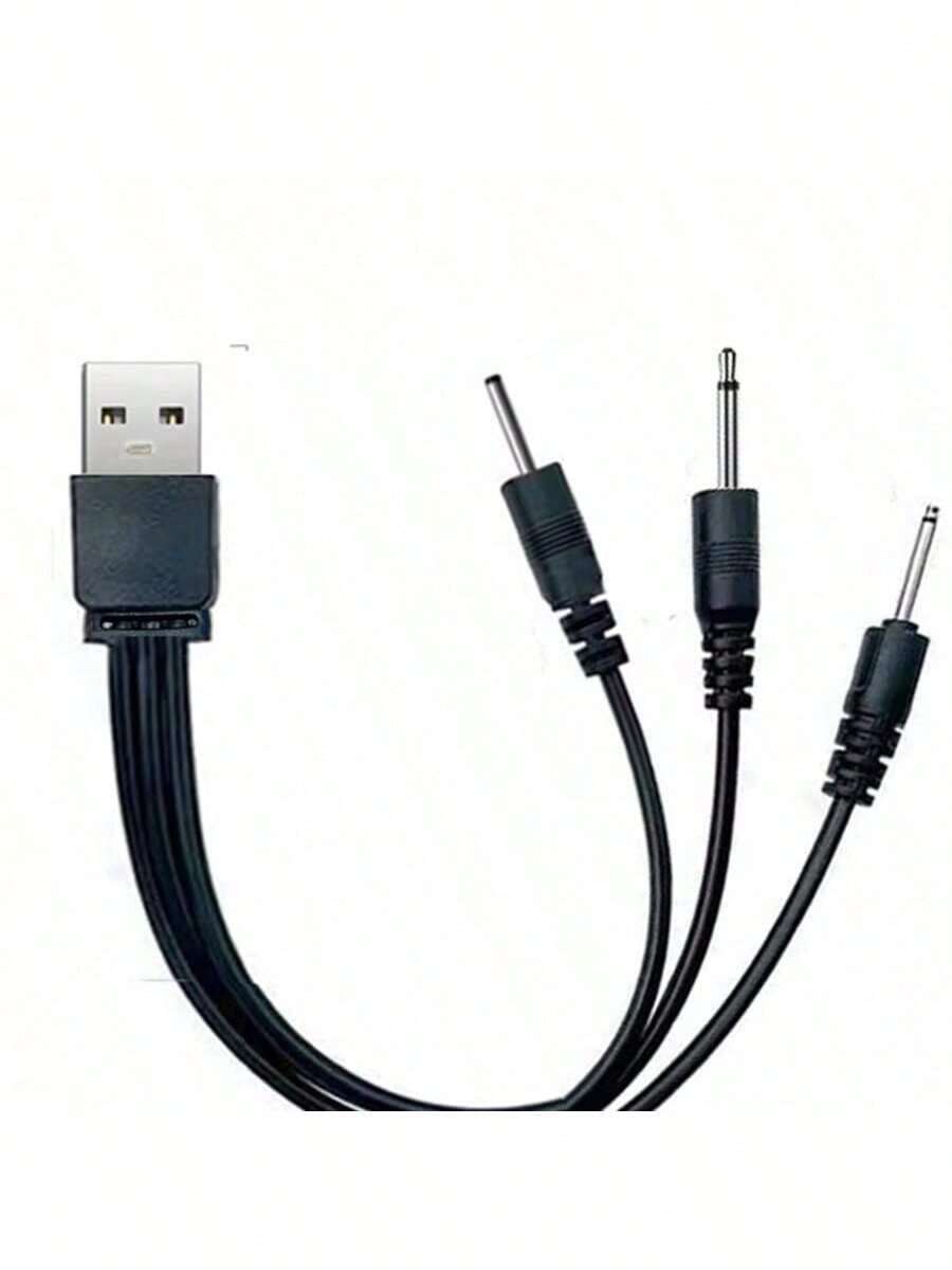 3-In-1 USB Charging Cable, DC2.5 And DC2.0 Pins, Suitable For Powering Facial Cleansing Brush, Beauty Device And Other Small Appliances