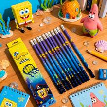 SpongeBob SquarePants Bộ bút chì chủ đề SquarePants (3/12/24 chiếc), bao gồm các nhân vật như Patrick, Squidward, Mr. Krabs, Sandy, Gary, v.v. Bút chì văn phòng phẩm chất lượng cao dành cho học sinh (1 hộp = 12 chiếc), đồ dùng hoạt hình dễ thương, cảm giác viết trơn tru, viết dễ dàng. - Tròn - Xem 3