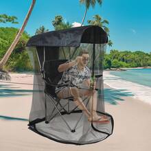 Mark Lamp Outdoor Camping Fishing Mosquito Net Cover, With Zipped Opening, Waterproof Canopy. Does Not Include Chair. Used For Sunshade Chair, Insect-Proof Net, Mosquito-Proof Breathable Fabric Design. Suitable For Fishing And Camping. - Black (excluding Chair) - View 2