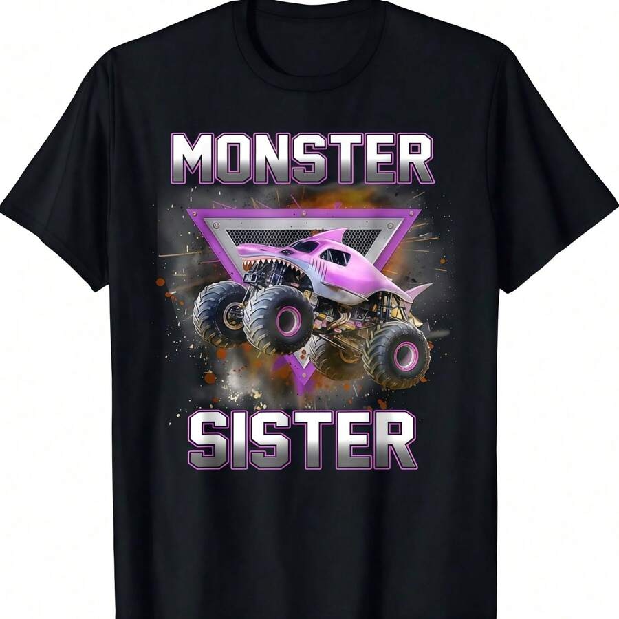 Monster Truck Sister Monster Truck Are My Jam Truck T-Shirt - 黑色 - 查看 1