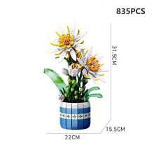 835片彩色花束主题积木，袋装DIY组装3D仿真花玩具，多种款式可选，包括彩色花束、昙花、雏菊、紫色兰花和紫色花束。是花卉爱好者的理想之选，锻炼空间思维和反应能力。非常适合作为家居桌面装饰、生日礼物和情侣纪念品。 - 多色(袋裝) - 查看 14