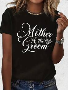 Vintage T-Shirts For Mothers Of The Bridesmaids - Casual Short-Sleeve T-Shirt In Black With Elegant White Letter Print, Medium Stretch, Machine Washable, Regular Fit, Crew Neck, Suitable For Weddings And Formal Events, Loose Fit T-Shirt For Wedding Guests. | Elegant Lettering, 100% Cotton - 黑色 - 查看 1