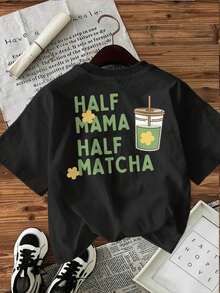 HALF MAMA HALF MATCHA Short Sleeve Crew Neck T-Shirt, Women's Casual Spring And Summer Top, Floral And Matcha Print, Fresh Style. - Unisex Cotton Short Sleeve Crew Neck T-Shirt, Vintage Urban Style, Women's Blouses. Casual Blouses For Ladies. - 黑色 - 查看 1
