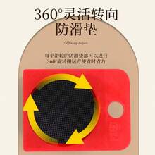 家具搬運升降工具組，附槓桿式家具升降器與4個輪子，重型家具搬運滑塊、家電滾輪搬運車，4合1重型家具搬運器含360°旋轉滾輪 - 多色 - 查看 12