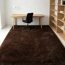 Area Rugs & Sets - Rust Brown - View 2