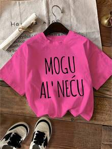 Vintage. MOGU AL'NEĆU Short-Sleeved Crew Neck T-Shirt With Print, Casual And Sexy Style, Suitable For Spring, Summer, Autumn, Daily Wear, Vacation, Travel, Sports, Fitness, Parties And Sightseeing. Comfortable Fit, Comfortable Fabric, Machine Washable, Perfect As A Holiday Gift. - 白色 - 查看 8