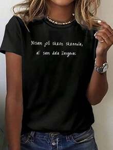 Summer Blouses For Women Croatia Print Round Neck Short Sleeve T-Shirt, Casual Spring/Summer Top For Women Gym Y2k Round Neck 100% Cotton Soft Fabric Short Sleeve Fashion All-Match Women's Short Sleeve T-Shirt, Basic Style For Inner & Outer Wear - 黑色 - 查看 1