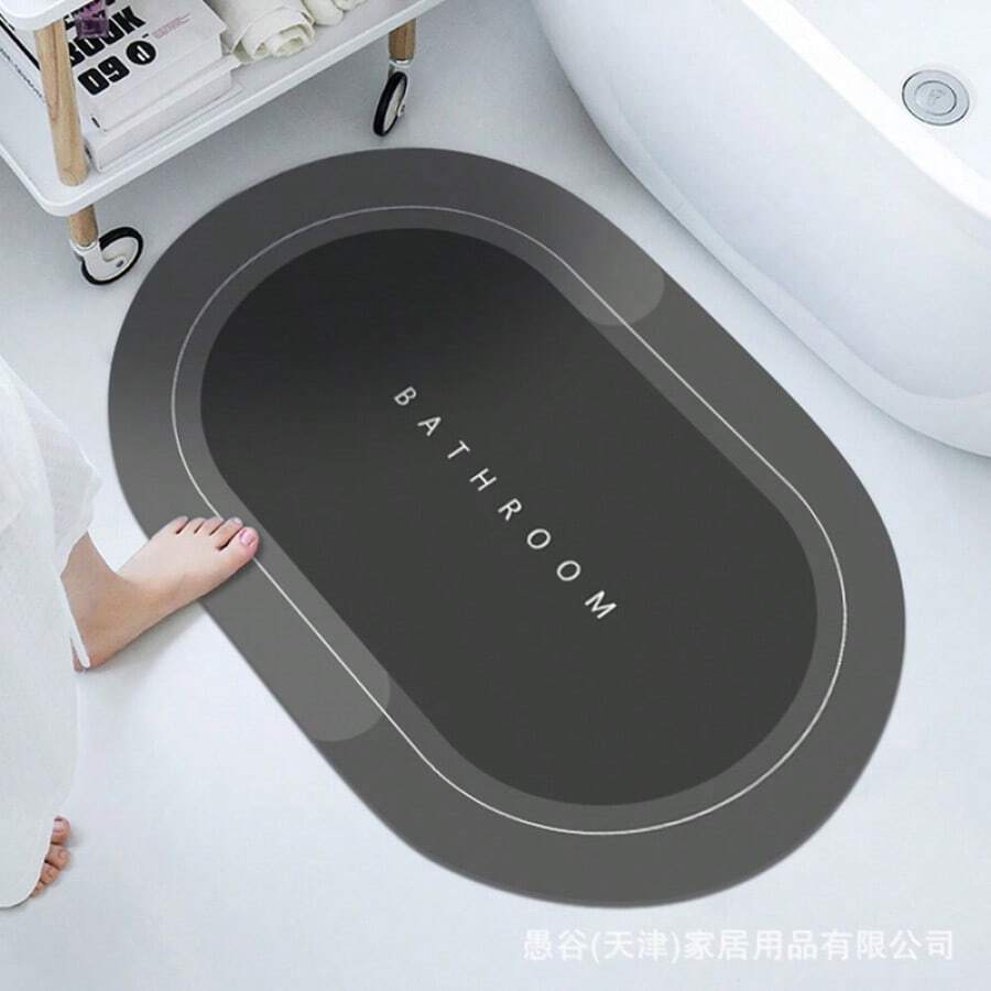 Cuscini per sedie - Ovale - Grigio scuro - Visualizzare 1