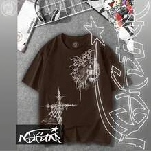 Premium 100% Cotton T-Shirt ASHSTAR "GOTHIC CROSS SKULL" - 鏽棕色 - 查看 1