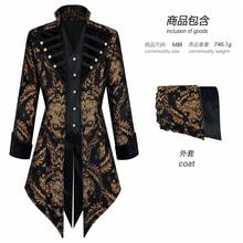 Men Cosplay Clothing - Red Punk Jacket - View 7