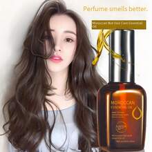 Men Hair Care - Oil - View 7