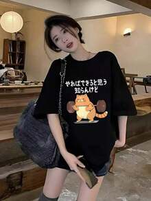 Women's Custom Graphic Print Short Sleeve T-Shirt, Casual Loose Fit Summer Top, Vintage Street Style In Black, Loose Cotton Short Sleeve Round Neck T-Shirt. - 黑色 - 查看 3