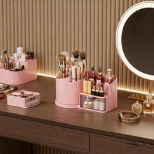 360° Rotating Bathroom Makeup Organizer, Makeup Bag & Cosmetic Box, Storage & Organization, Makeup Storage, Makeup Display Rack & Cosmetic Storage Box, Makeup Organizer And Desktop Pen Holder With 5 Compartment Plastic Makeup Shelves - Bathroom Makeup Box - View 2