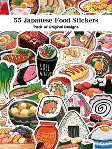 YWWBLD 55张日式食物贴纸，可用于笔记本电脑、行李箱、收纳盒、剪贴簿、装饰、DIY、涂鸦贴纸 - 彩色 - 查看 9