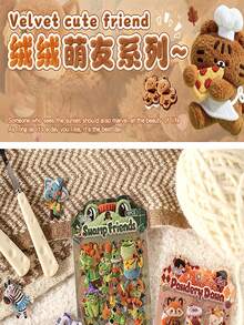 Fluffy Cute Animal Series Plush Cartoon Stickers, DIY Scrapbooking Materials, Water Bottle Decorative Stickers - Multicolor - View 6