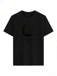 Universe And Dreams Theme Short Sleeve T-Shirt, Fashionable Short Sleeve T-Shirt For Spring And Summer 2026, Made In Mexico, 180 Grams. Cartoon Print, Couple Design, Suitable For Indoor Or Outdoor Wear. Crew Neck, Unisex, Ideal For Office And Leisure. One-Piece Pack. - BK-P631577SLNDXZGY481 - 查看 2