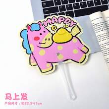Cartoon Handheld PP Fan, Cute Mini Portable Asymmetric Hand Fan, Summer Cooling Small Fan, Gift For Keeping Cool - Fan - View 18