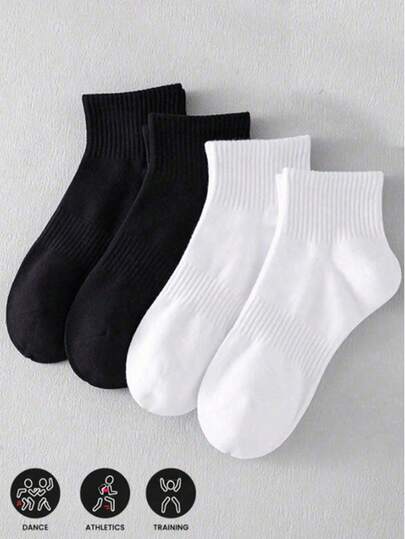10/5 Pairs White Solid Color Mid-Calf Socks, Korean Style Unisex Long Tube Sports Socks, Versatile For Autumn/Winter, Mother's Day Gift