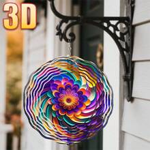 1pc 3D Colorful Layered Leaf Decor, 10in*10in With Rotating Hook, 360° DIY Creative Spinning Art Piece (Pendant Not Included), Random Style Sent As Gift - A - View 2