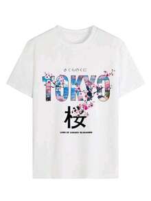 Camiseta de manga corta para mujer con cuello redondo, corte holgado, con estampado de letras "TOKYO", caracteres japoneses, flores de cerezo y paisaje urbano, apta para uso diario, salidas casuales, fines de semana, vacaciones, viajes y actividades al aire libre, fabricada en poliéster, de estilo casual urbano juvenil, ideal para usar en primavera y verano. Envío nacional dentro del país. - Blanco - Ver 2