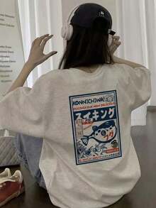 Camiseta de manga corta personalizada, holgada y relajada, con estampado de letras japonesas, versátil y casual para mujer, estilo vintage de primavera/verano, de algodón, cuello redondo y manga corta. - Negro 2 - Ver 9