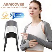 1pc/3pcs Women Cooling Arm Sleeves Set, Full Arm & Shoulder Coverage, Premium Breathable Fabric, Exquisite Craftsmanship Essential - A - View 3