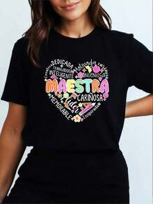 Women's Short-Sleeved T-Shirt With A Round Neck, Featuring A Special Spanish "MAESTRA" Egg Tart Print. Comfortable And Fashionable, Ideal For Casual Everyday Wear. Suitable For Spring, Summer, And Autumn. - 黑色 - 查看 6