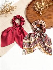 Small 2-piece Wine Red Set