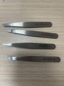 4pcs Professional Stainless Steel Tweezer Set, Precise Eyebrow & Eyelash Tweezers, Suitable For Facial Hair, Ingrown Hair And Foreign Object Removal - Multicolor - View 9