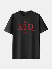 Women's Jennie Graphic T-Shirt - White With Red "Like H Jennie" Print - Design Inspired By Jennie's Song - Comfortable Crew Neck Top For Fans And Everyday Looks - Machine Washable Pure Cotton Casual T-Shirt, Premium Soft Fabric, Full Sizes S To XXL - 黑色 - 查看 2