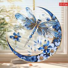 Arts And Crafts Ornaments - 7 - View 2