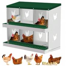 Chicken Nesting Box  Heavy-Duty Galvanized Steel Laying Boxes With Vented Holes For Secure Egg Collection, - Dark Green - View 1
