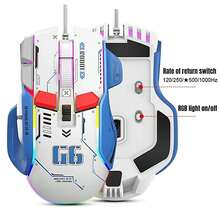 VENTDEPOT Gaming Mice - View 4