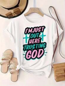 Women's Vintage Style Short Sleeve Casual T-Shirt - Summer Crew Neck T-Shirt With "I'm Just Out Here Trusting God" Print, Machine Washable, Women's T-Shirts, Casual Wear, Modern Style, Comfortable Fit

BlackFashion - 白色 - 查看 2