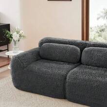 Aviana Ottoman Plush Fabric - 灰色 - 查看 5