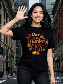 Women's Short-Sleeved T-Shirts With Interesting Prints, Beautiful Clothing. A White T-Shirt With An Autumn Leaf And Flower Design For Nurses And Healthcare Workers. - 黑色 - 查看 7