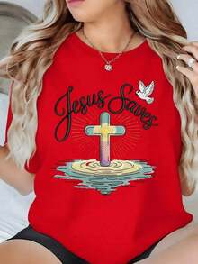 Women's White T-Shirt With Colorful Cross Graphic And "Jesus Saves" Phrase, Inspirational Christian Faith Aesthetic T-Shirt, Modern Spiritual Religious Top, Casual Blouse For Church, Pretty Blouses, 100% Cotton - 紅色的 - 查看 1