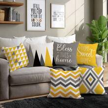 MEMNUN Cushion Cover - Multicolor - View 8