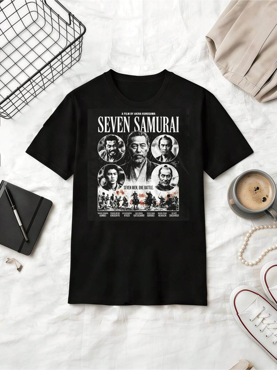 Seven Samurai Film T-Shirt, Akira Kurosawa Japanese Cinema Graphic Tee - Black - View 1