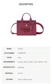 Coach Cargo 20 素色女款手提包 CZ098B4PK - 粉紅CZ098B4PK - 查看 9