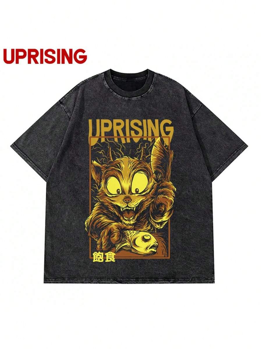 Camisetas Vintage Wad, Camiseta de Anime, Camiseta Oversize Harajuku, Camiseta de algodón de moda unisex, camiseta estampada a96, disponible en seis tallas, adecuada para las cuatro estaciones, camiseta de manga corta holgada de estilo retro casual, ropa unisex, moda cotidiana, estilo Harajuku, estampado duradero, tela suave, camiseta con gráficos, ropa casual, ropa unisex. - Negro - Ver 1